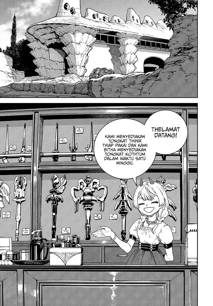 The Journey of a Dark Elf with Fading Powers Chapter 2 - halaman 23