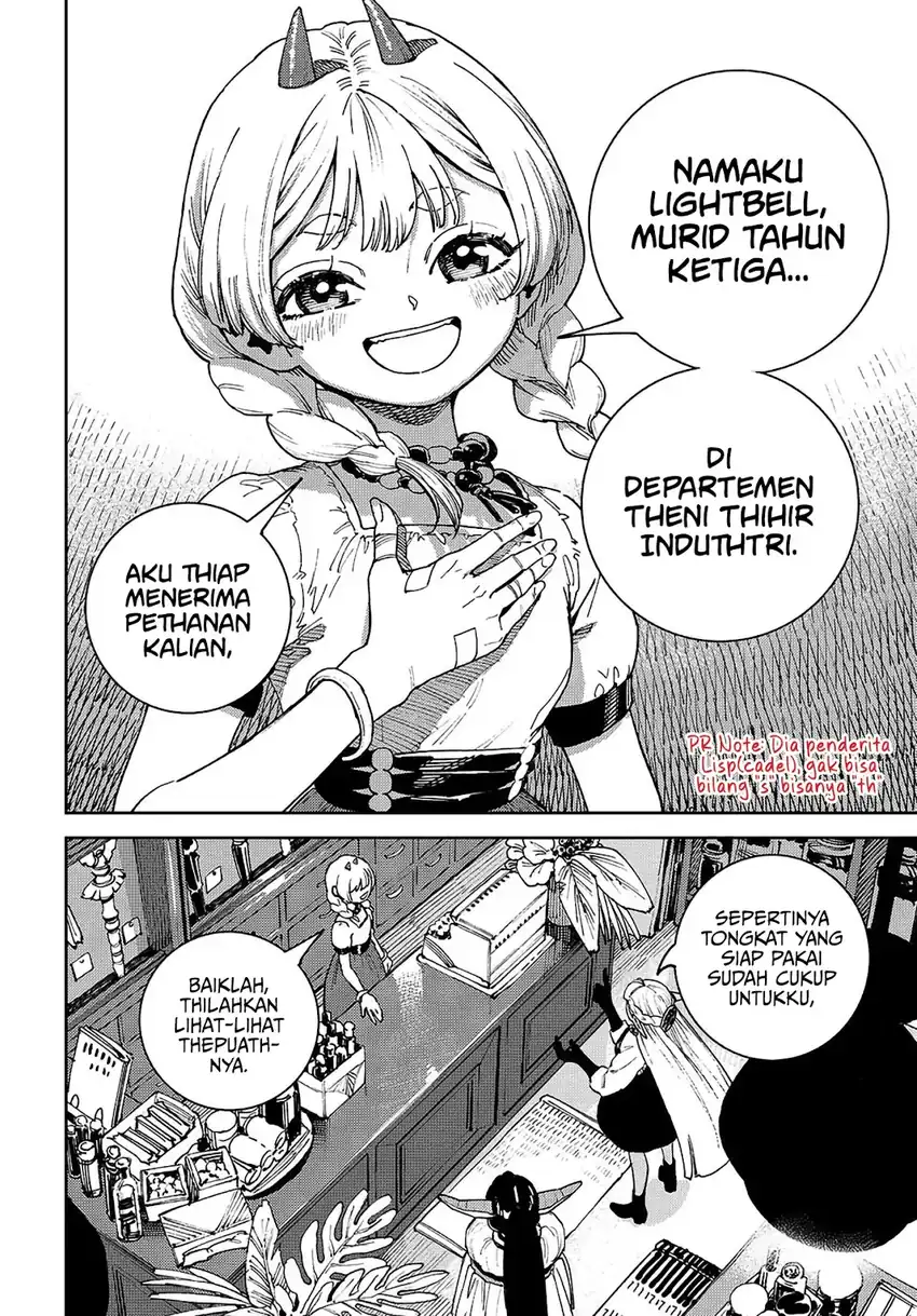 The Journey of a Dark Elf with Fading Powers Chapter 2 - halaman 24