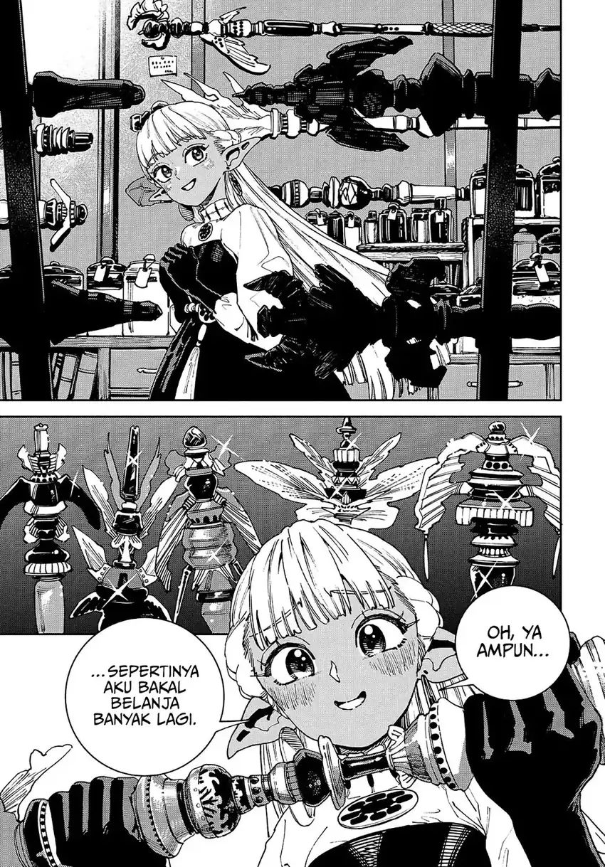 The Journey of a Dark Elf with Fading Powers Chapter 2 - halaman 25
