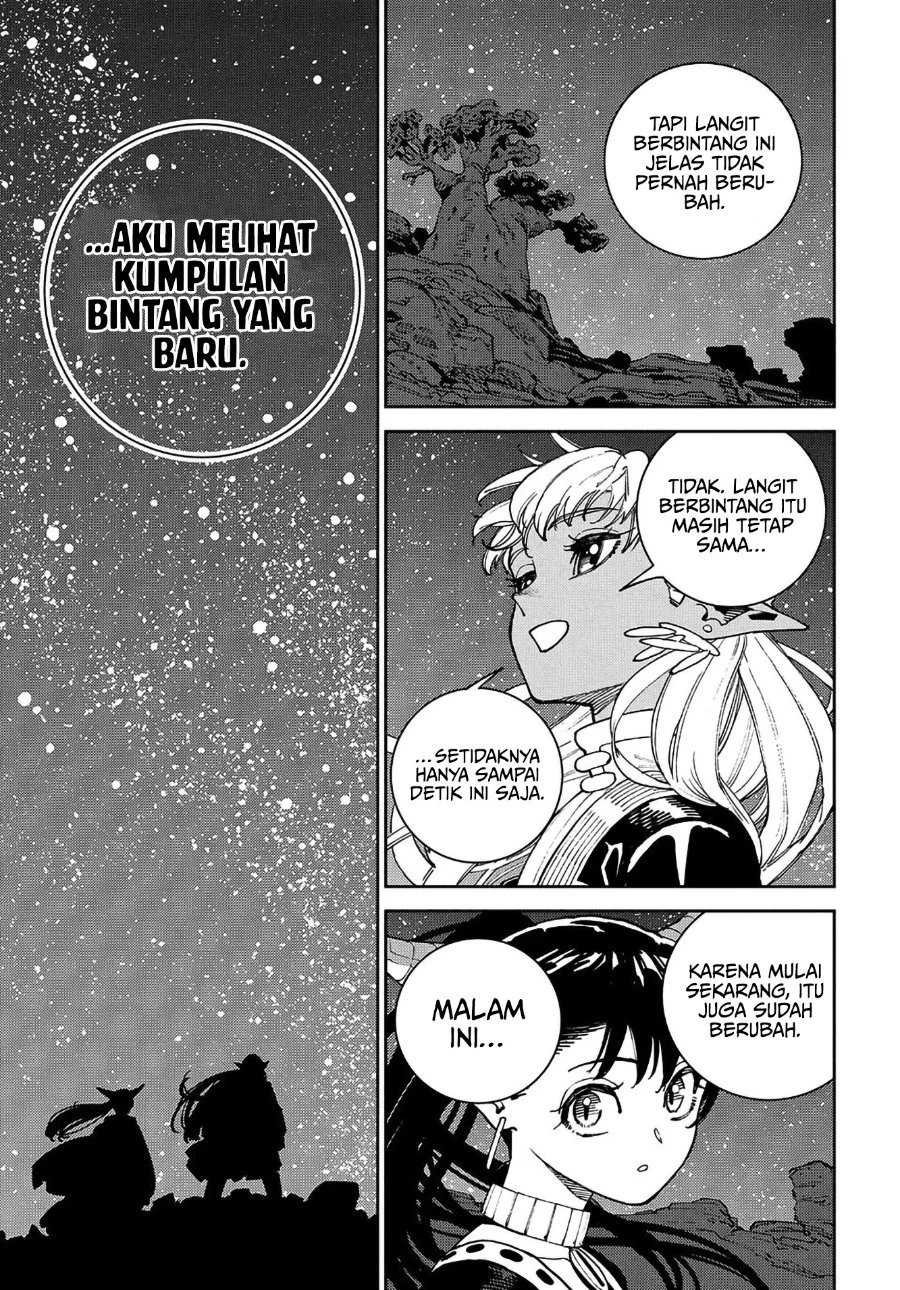 The Journey of a Dark Elf with Fading Powers Chapter 3 - halaman 12