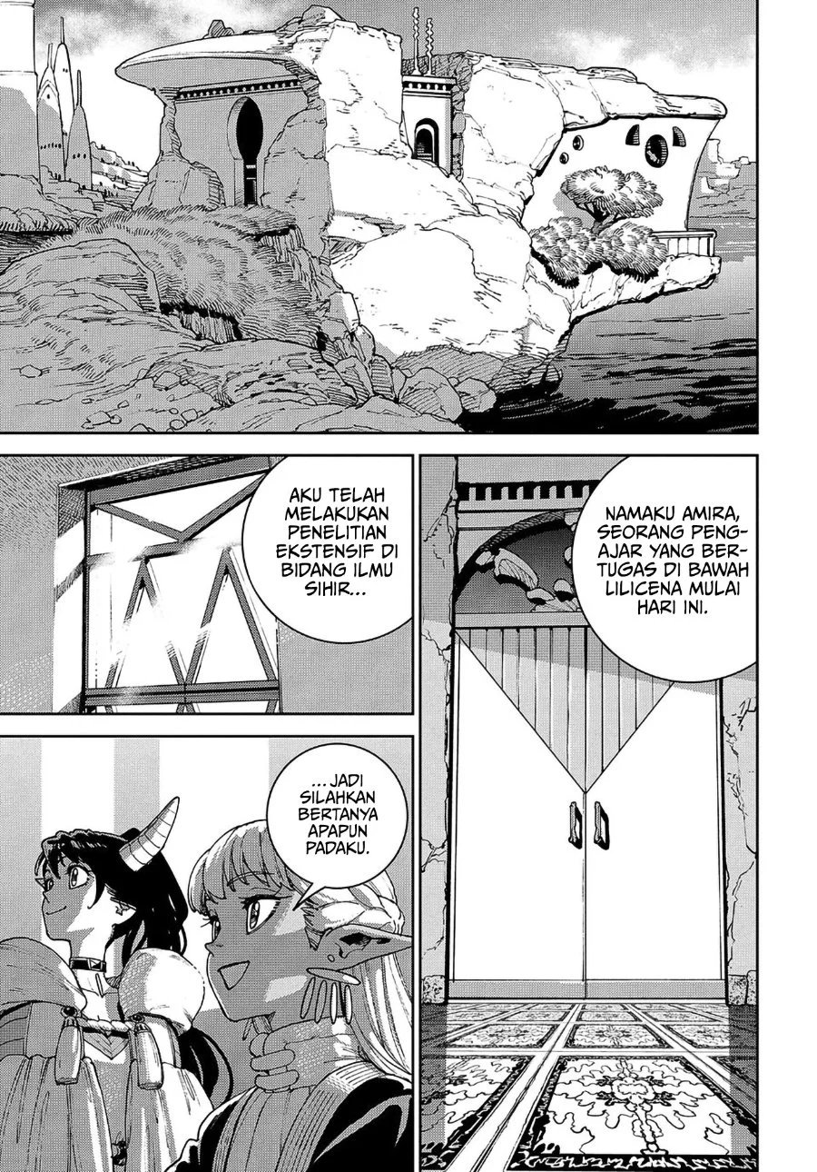 The Journey of a Dark Elf with Fading Powers Chapter 3 - halaman 14