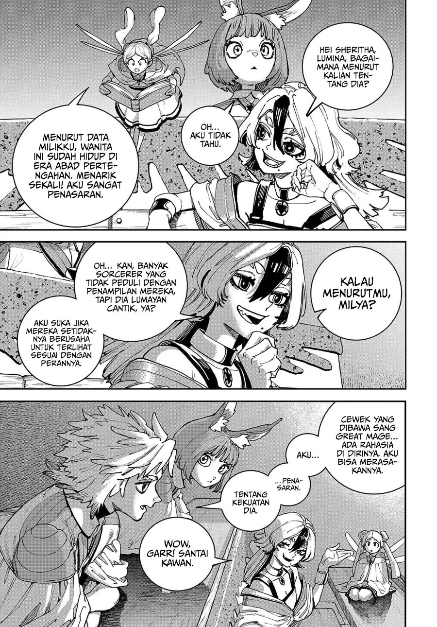 The Journey of a Dark Elf with Fading Powers Chapter 3 - halaman 16