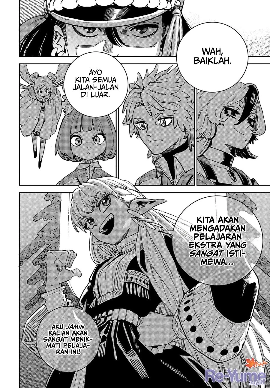 The Journey of a Dark Elf with Fading Powers Chapter 3 - halaman 19