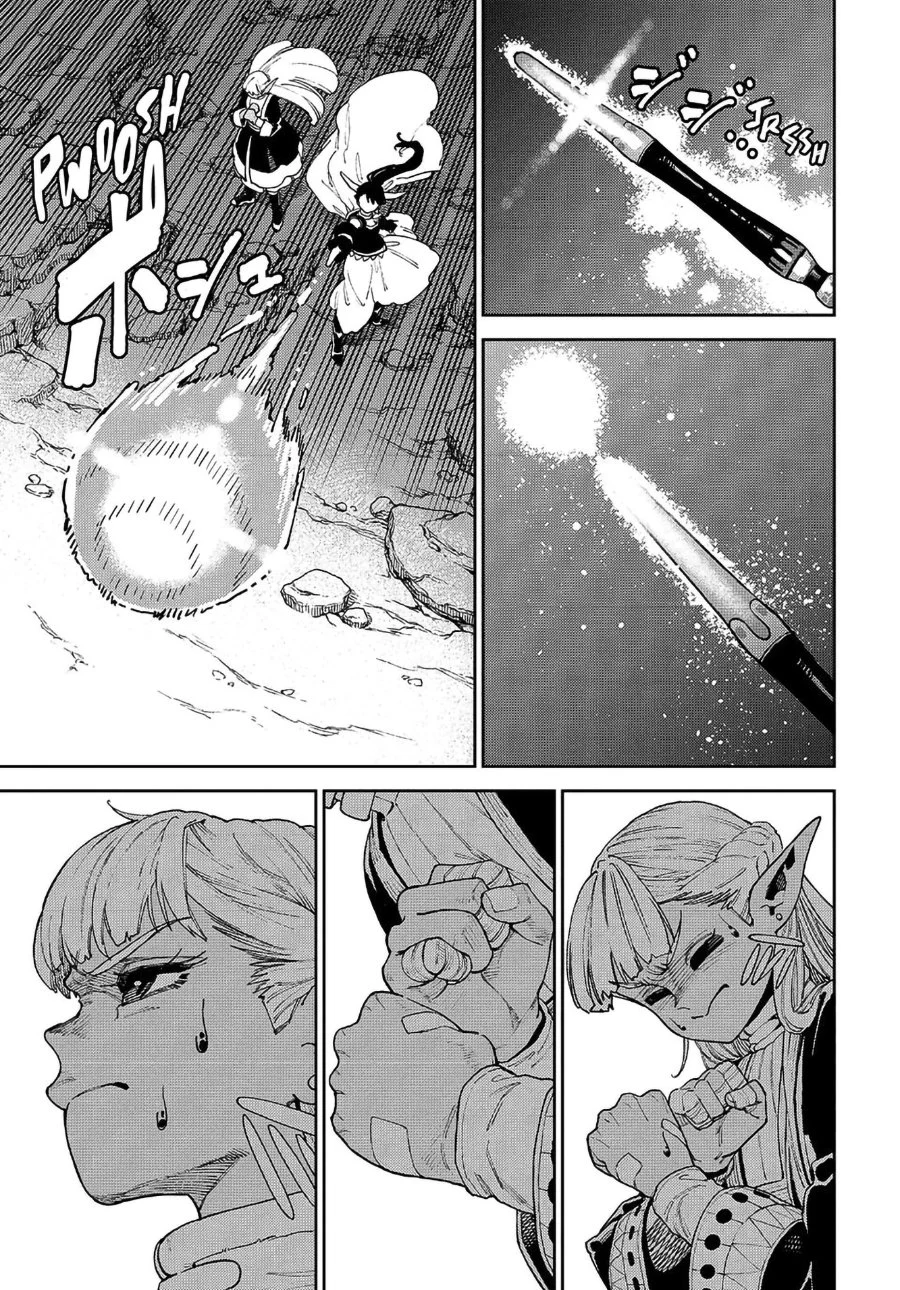 The Journey of a Dark Elf with Fading Powers Chapter 3 - halaman 9