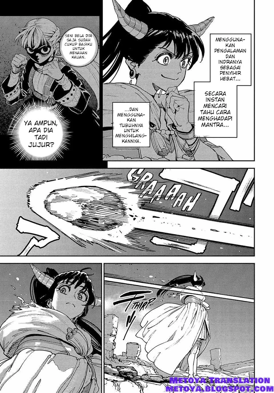 The Journey of a Dark Elf with Fading Powers Chapter 4 - halaman 12
