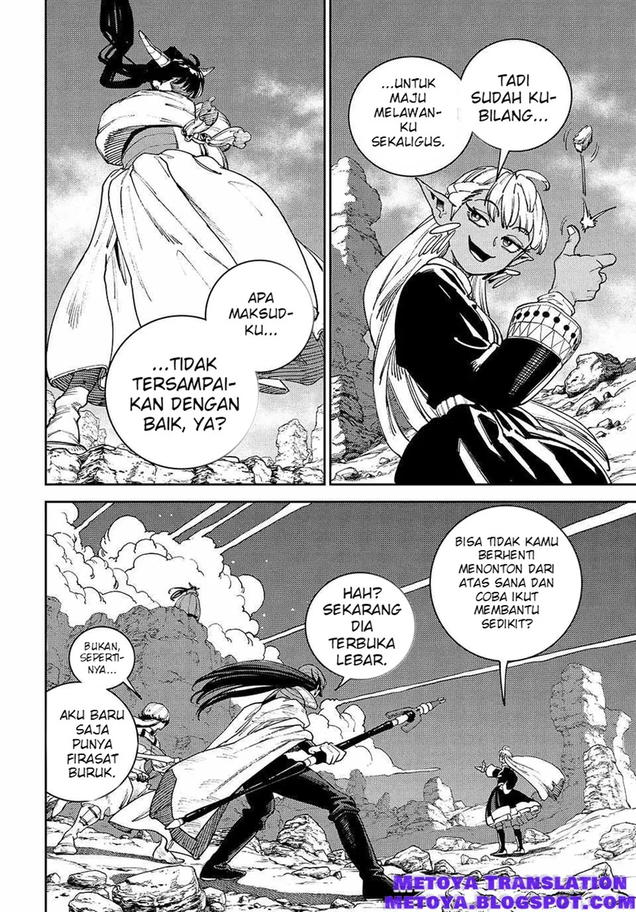 The Journey of a Dark Elf with Fading Powers Chapter 4 - halaman 13
