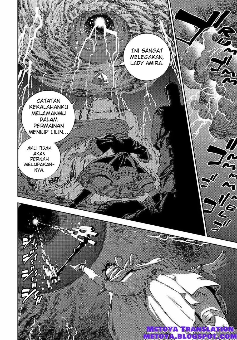 The Journey of a Dark Elf with Fading Powers Chapter 4 - halaman 15