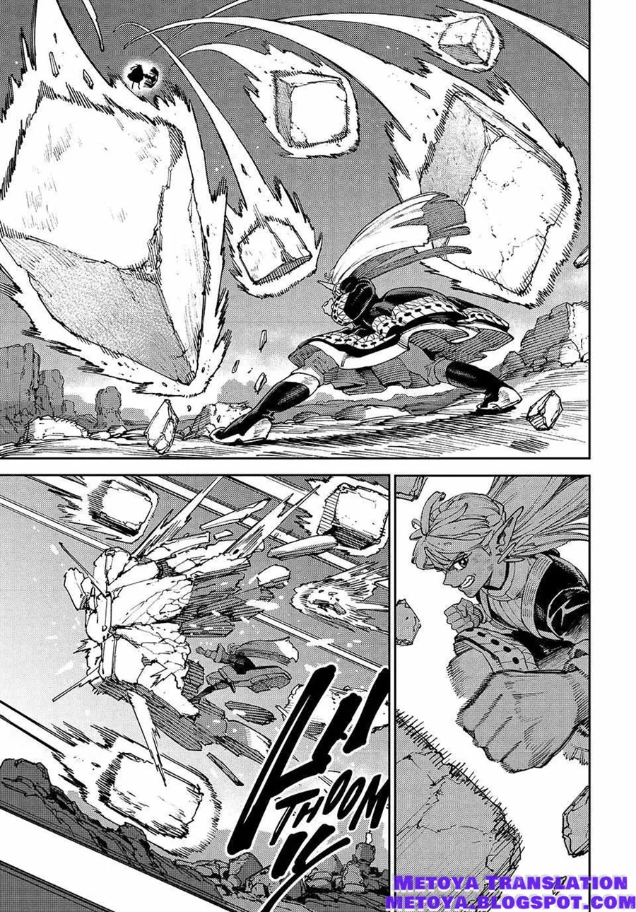 The Journey of a Dark Elf with Fading Powers Chapter 4 - halaman 19
