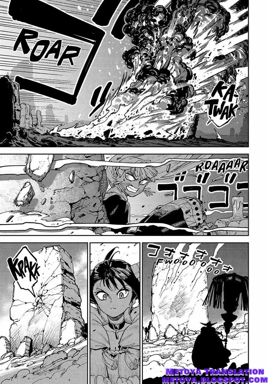 The Journey of a Dark Elf with Fading Powers Chapter 4 - halaman 21