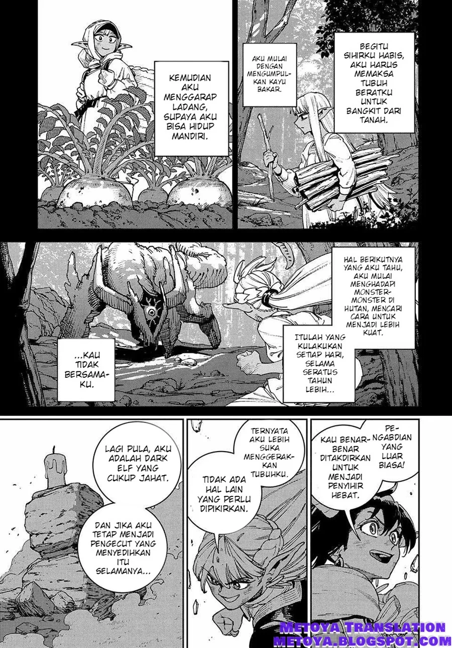 The Journey of a Dark Elf with Fading Powers Chapter 4 - halaman 23