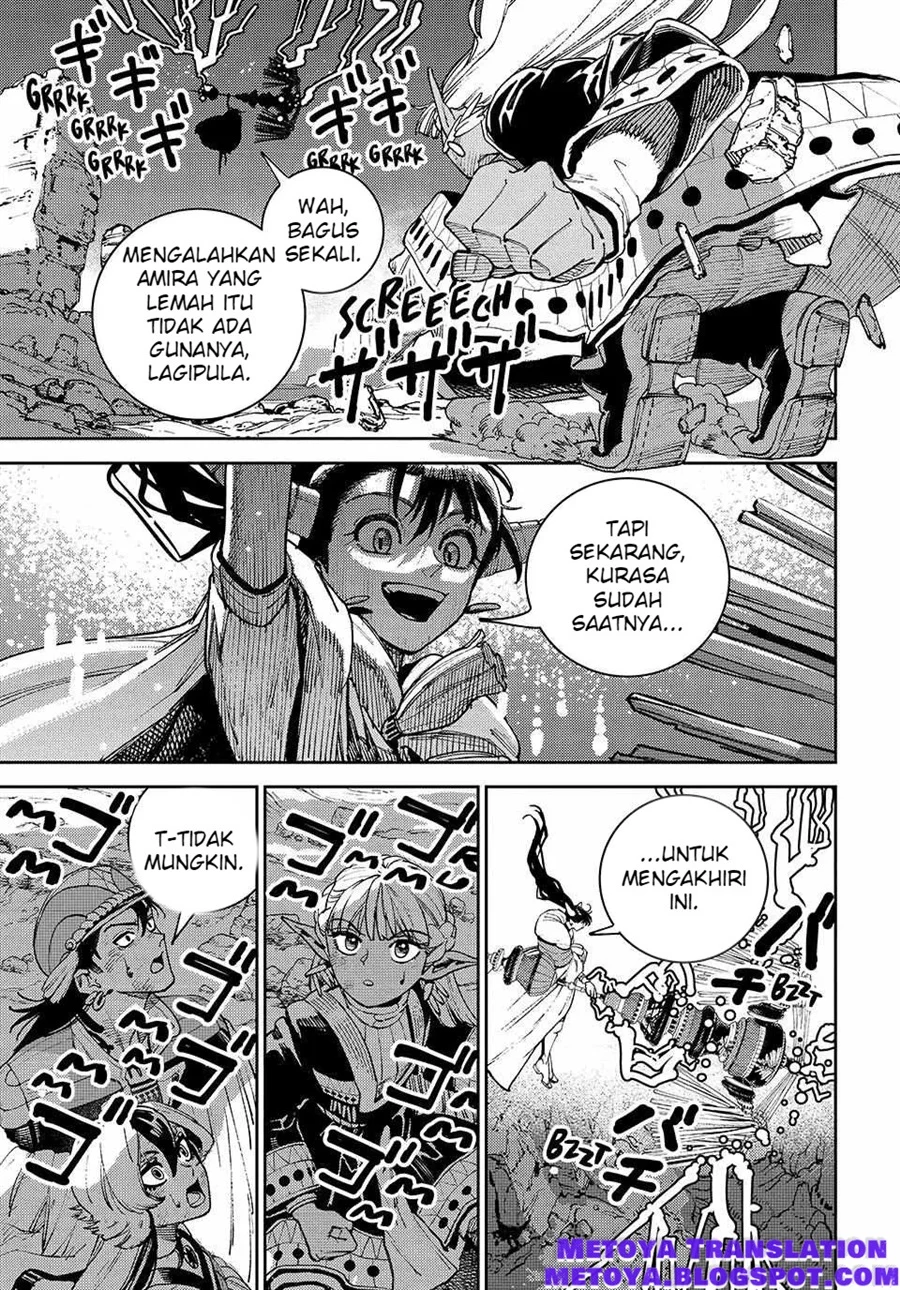 The Journey of a Dark Elf with Fading Powers Chapter 4 - halaman 25