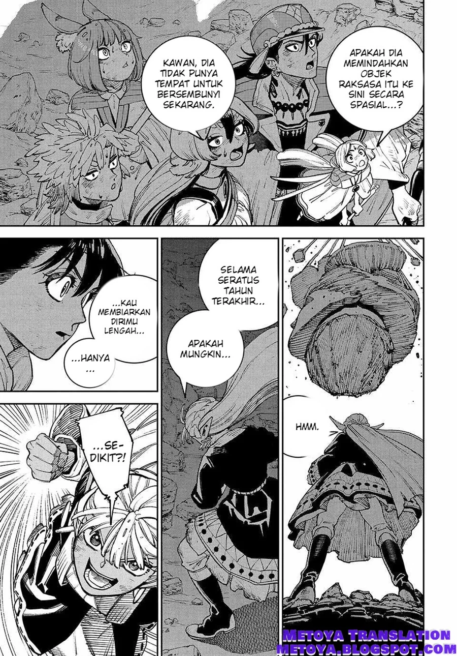 The Journey of a Dark Elf with Fading Powers Chapter 4 - halaman 27