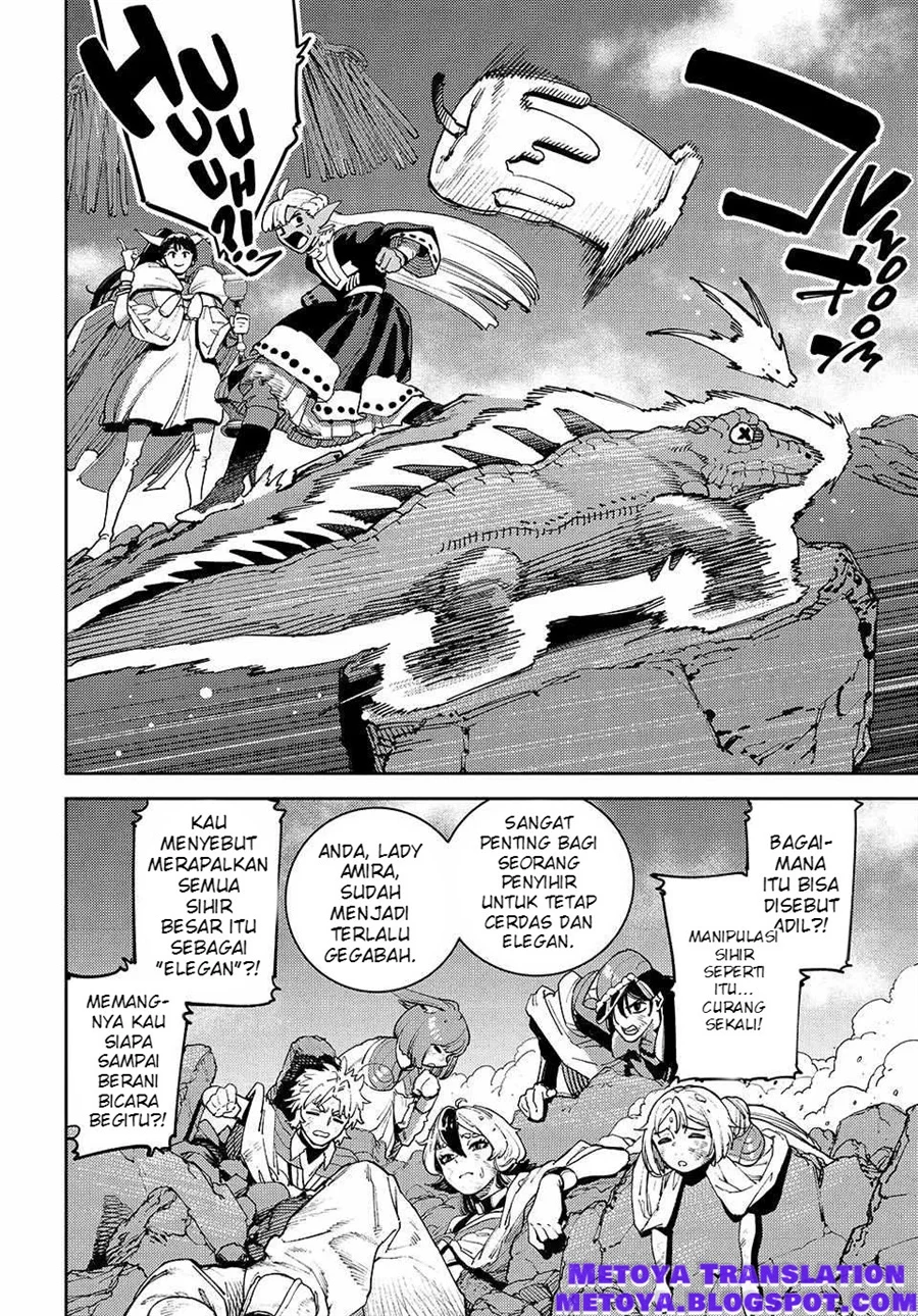 The Journey of a Dark Elf with Fading Powers Chapter 4 - halaman 31