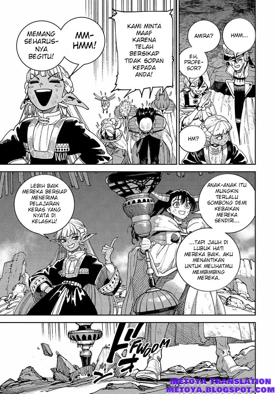 The Journey of a Dark Elf with Fading Powers Chapter 4 - halaman 32