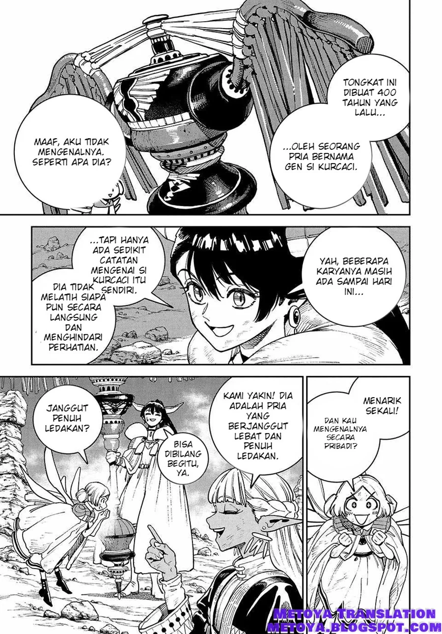 The Journey of a Dark Elf with Fading Powers Chapter 4 - halaman 34