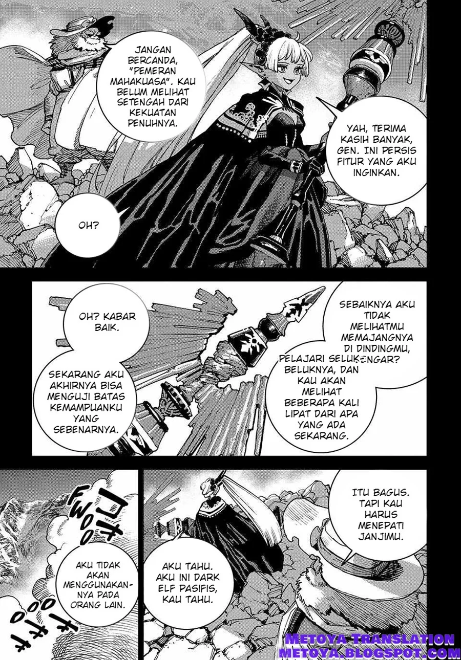 The Journey of a Dark Elf with Fading Powers Chapter 4 - halaman 36