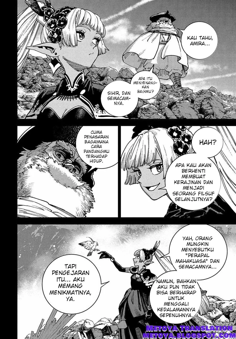 The Journey of a Dark Elf with Fading Powers Chapter 4 - halaman 38