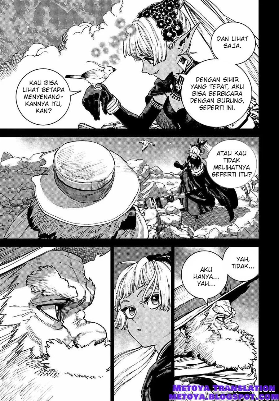 The Journey of a Dark Elf with Fading Powers Chapter 4 - halaman 39