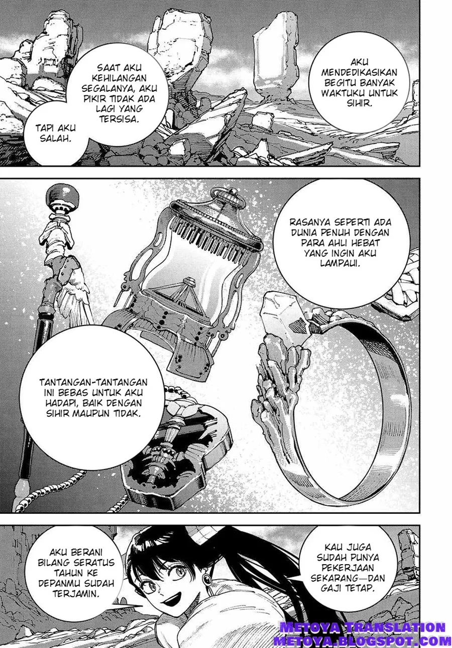 The Journey of a Dark Elf with Fading Powers Chapter 4 - halaman 43