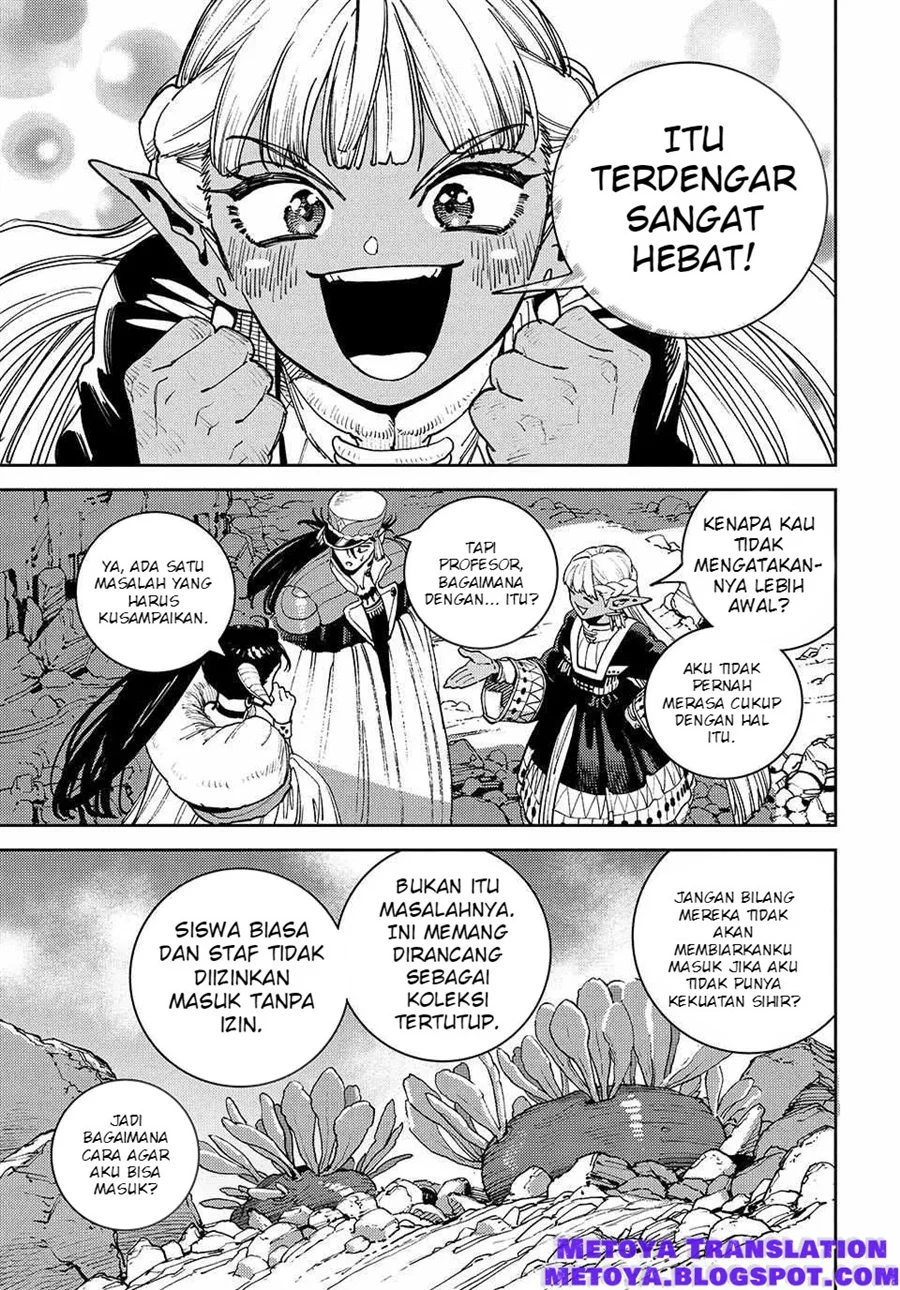 The Journey of a Dark Elf with Fading Powers Chapter 4 - halaman 47