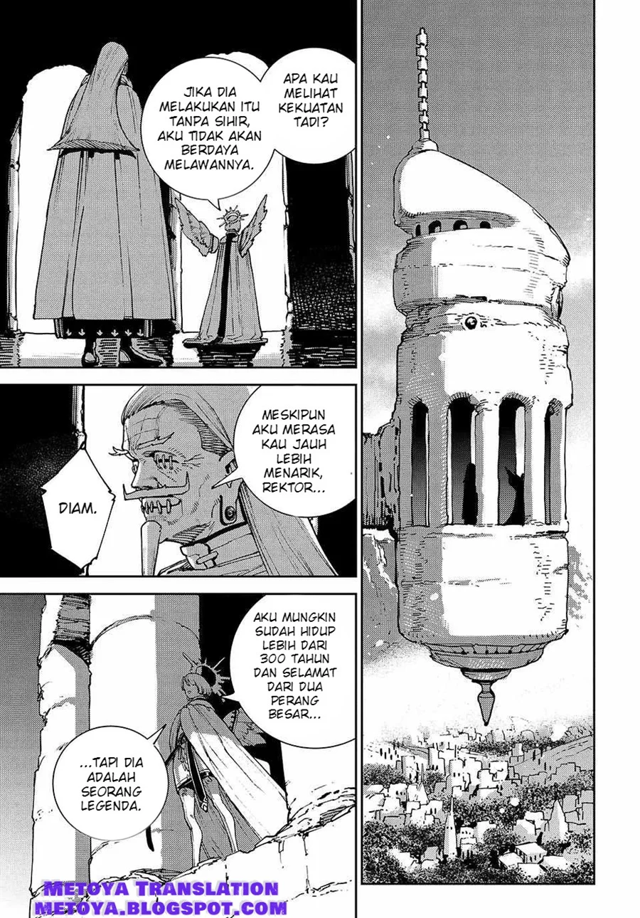 The Journey of a Dark Elf with Fading Powers Chapter 4 - halaman 49