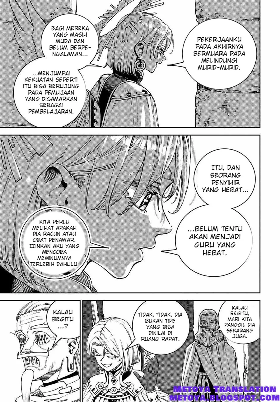 The Journey of a Dark Elf with Fading Powers Chapter 4 - halaman 51