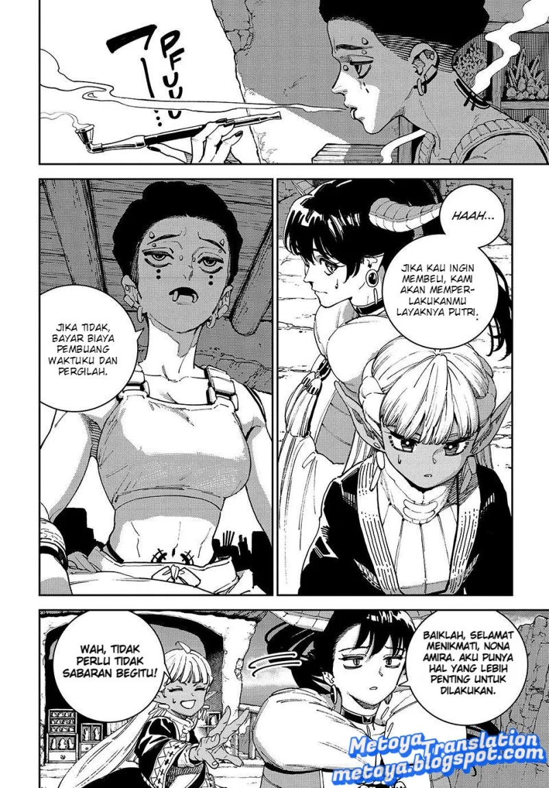 The Journey of a Dark Elf with Fading Powers Chapter 5 - halaman 12
