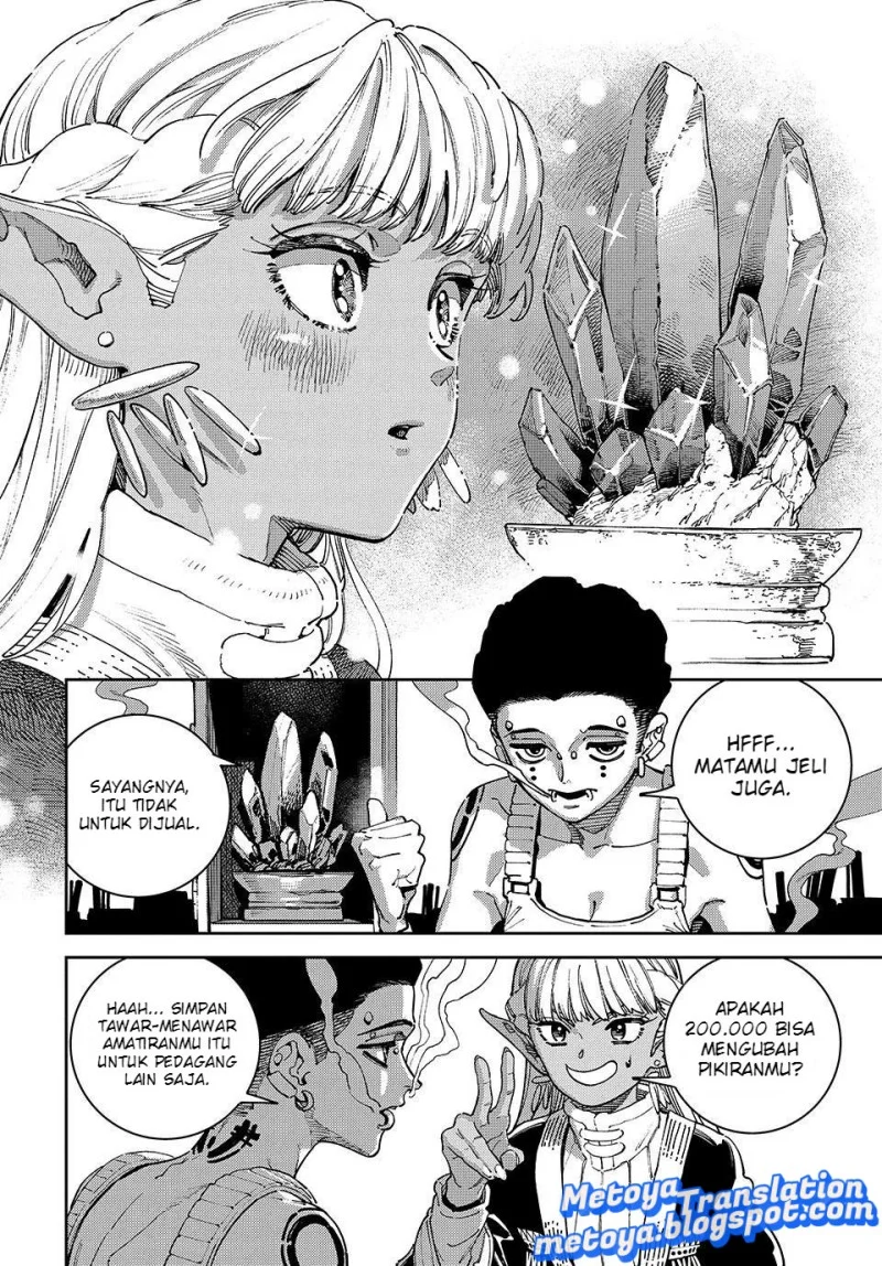The Journey of a Dark Elf with Fading Powers Chapter 5 - halaman 14