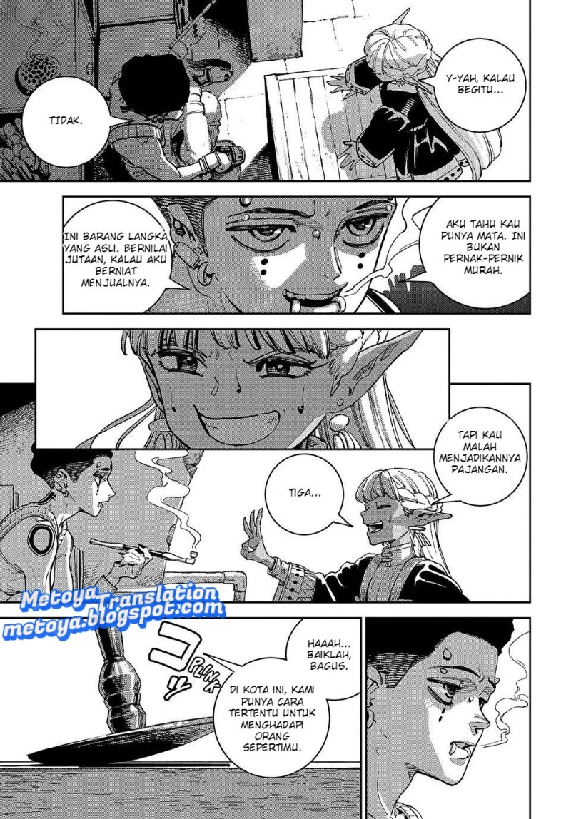 The Journey of a Dark Elf with Fading Powers Chapter 5 - halaman 15