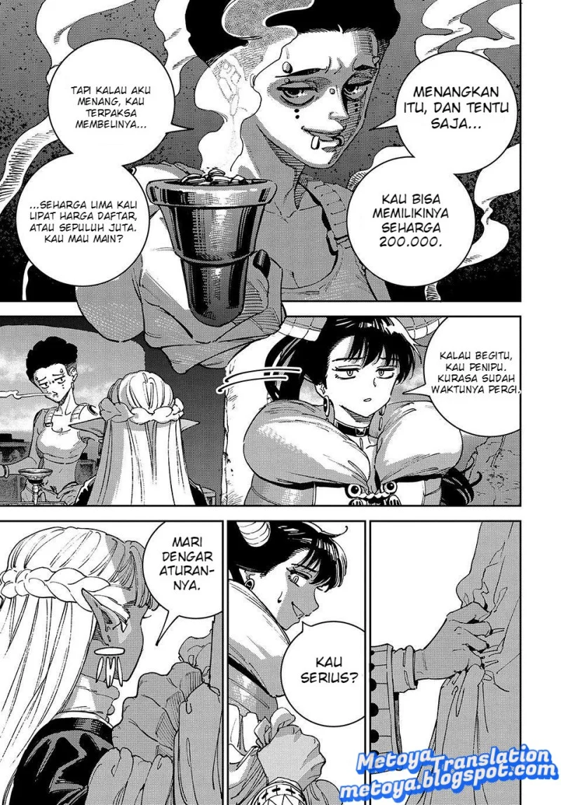 The Journey of a Dark Elf with Fading Powers Chapter 5 - halaman 17