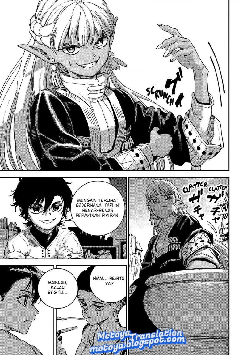 The Journey of a Dark Elf with Fading Powers Chapter 5 - halaman 21
