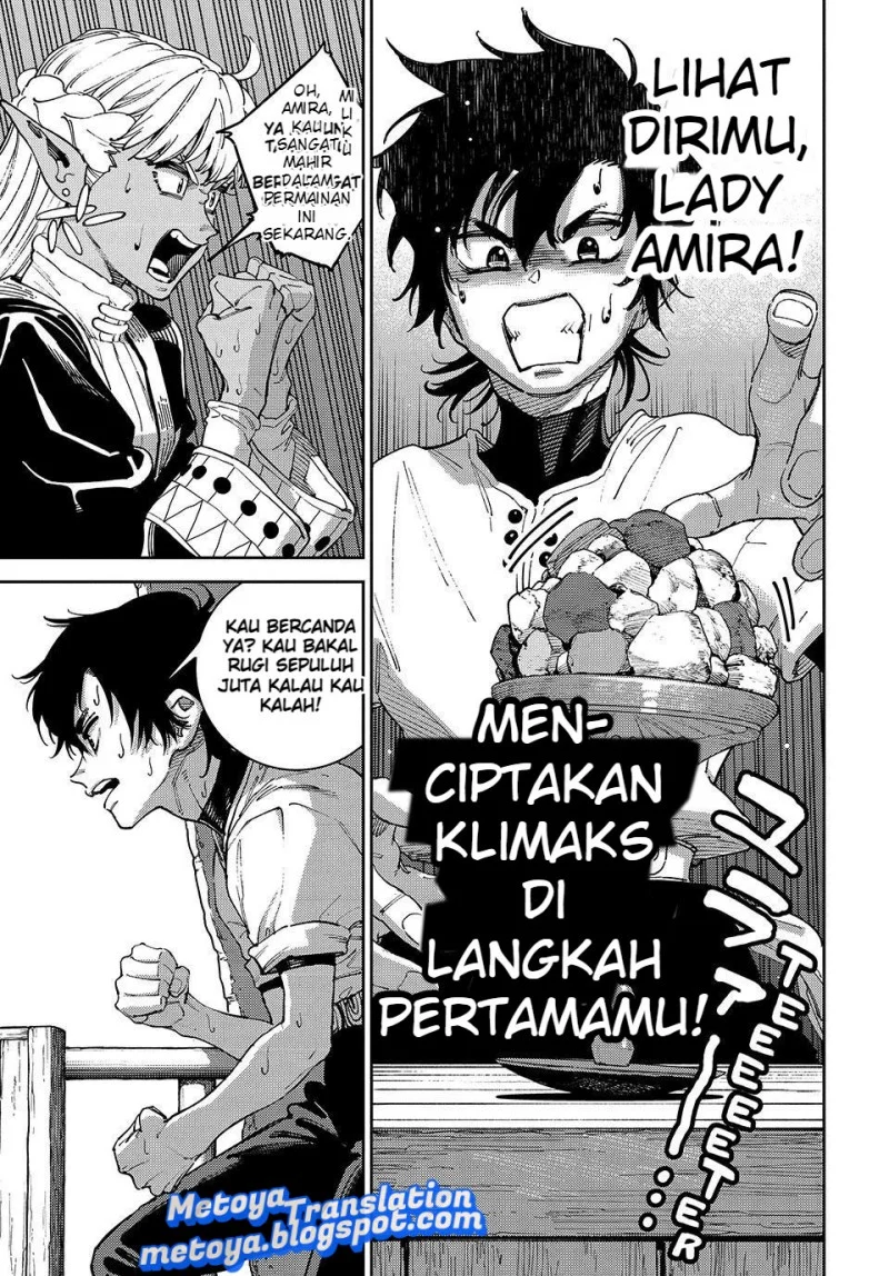 The Journey of a Dark Elf with Fading Powers Chapter 5 - halaman 23