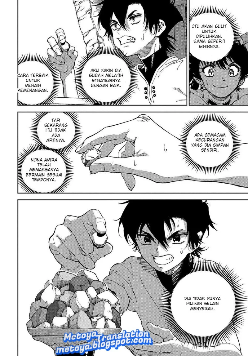 The Journey of a Dark Elf with Fading Powers Chapter 5 - halaman 24
