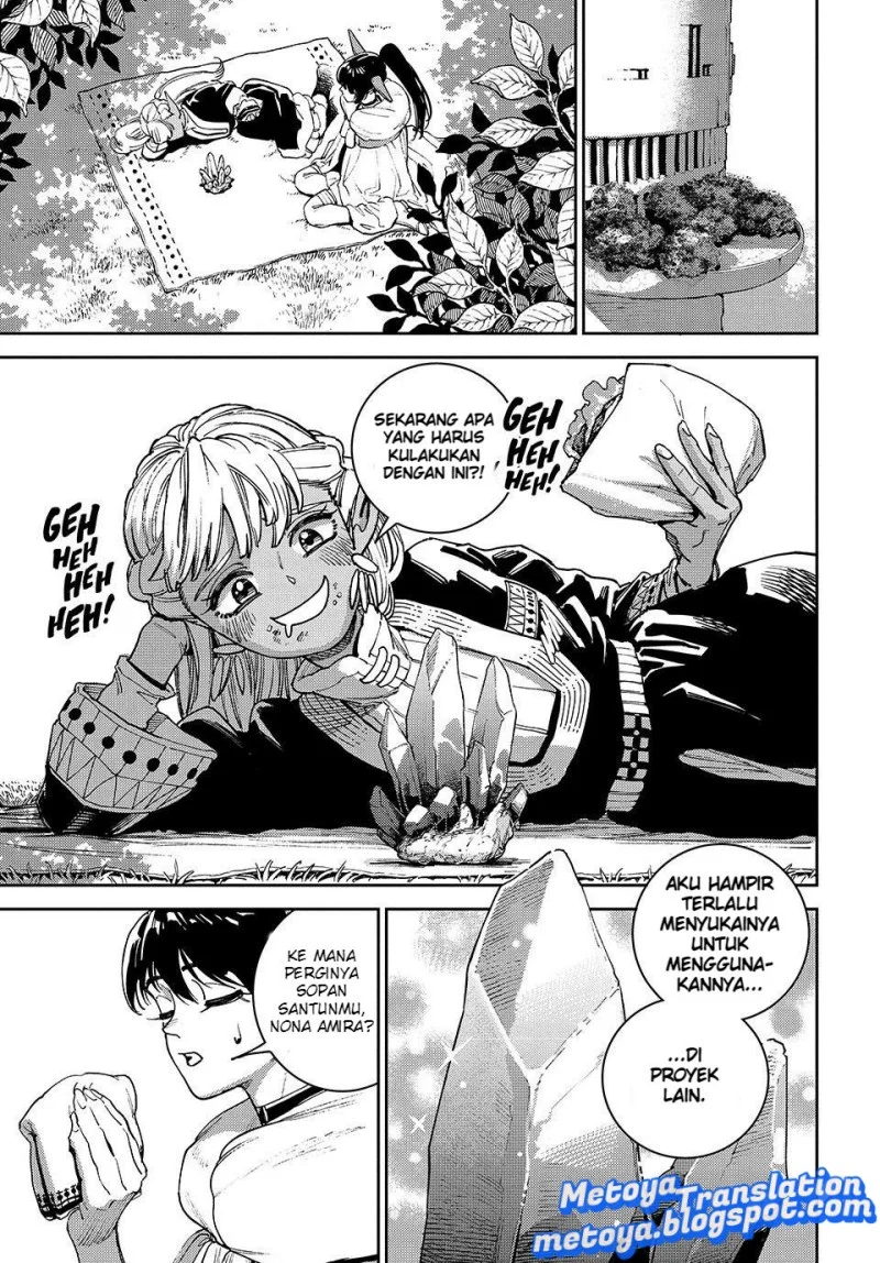 The Journey of a Dark Elf with Fading Powers Chapter 5 - halaman 38