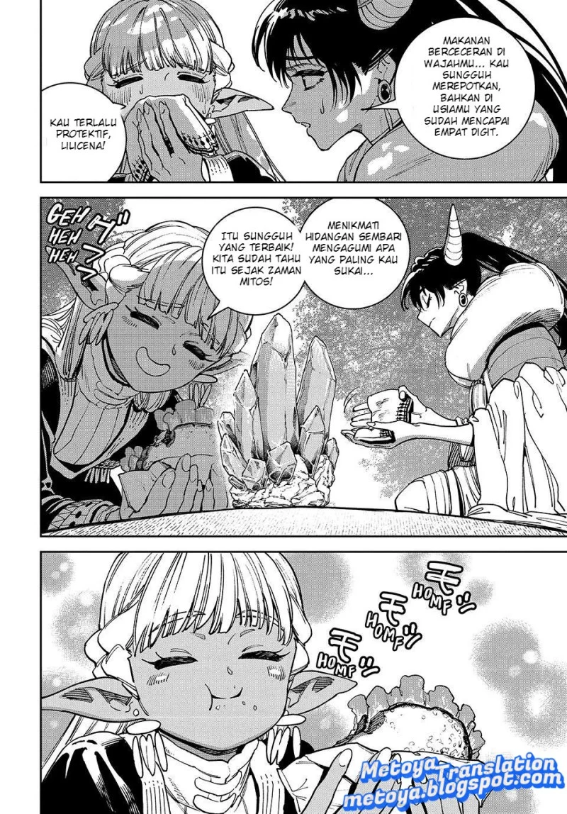 The Journey of a Dark Elf with Fading Powers Chapter 5 - halaman 39