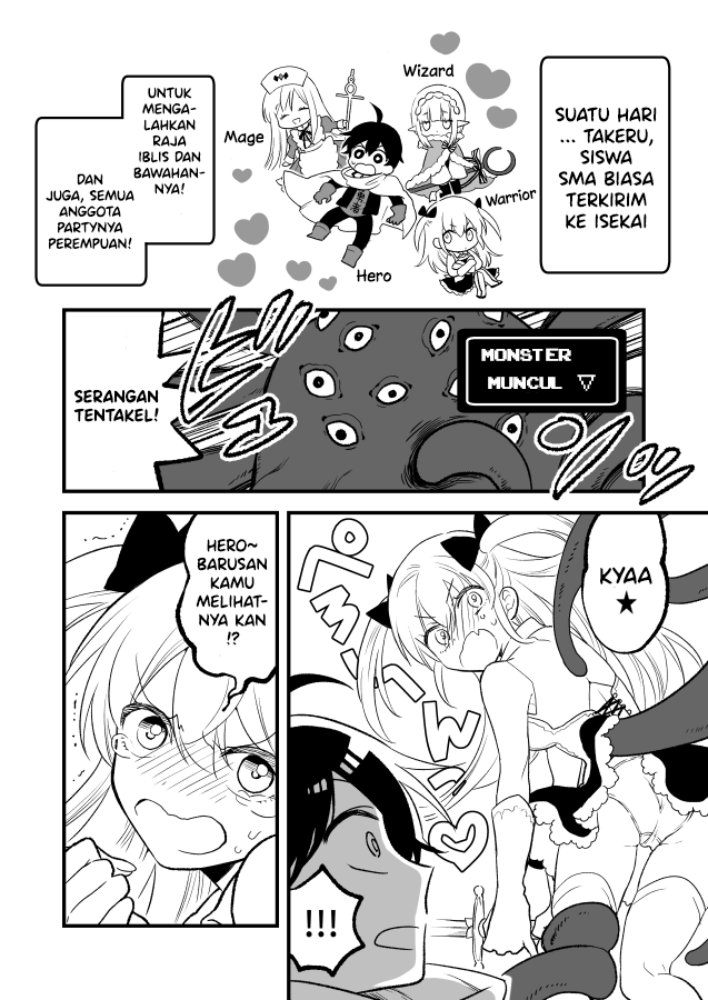 The Journey of the Brave Hero and his Harem Chapter 1 - halaman 1