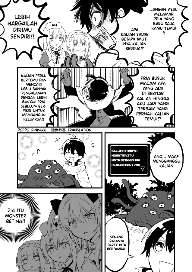 The Journey of the Brave Hero and his Harem Chapter 1 - halaman 4