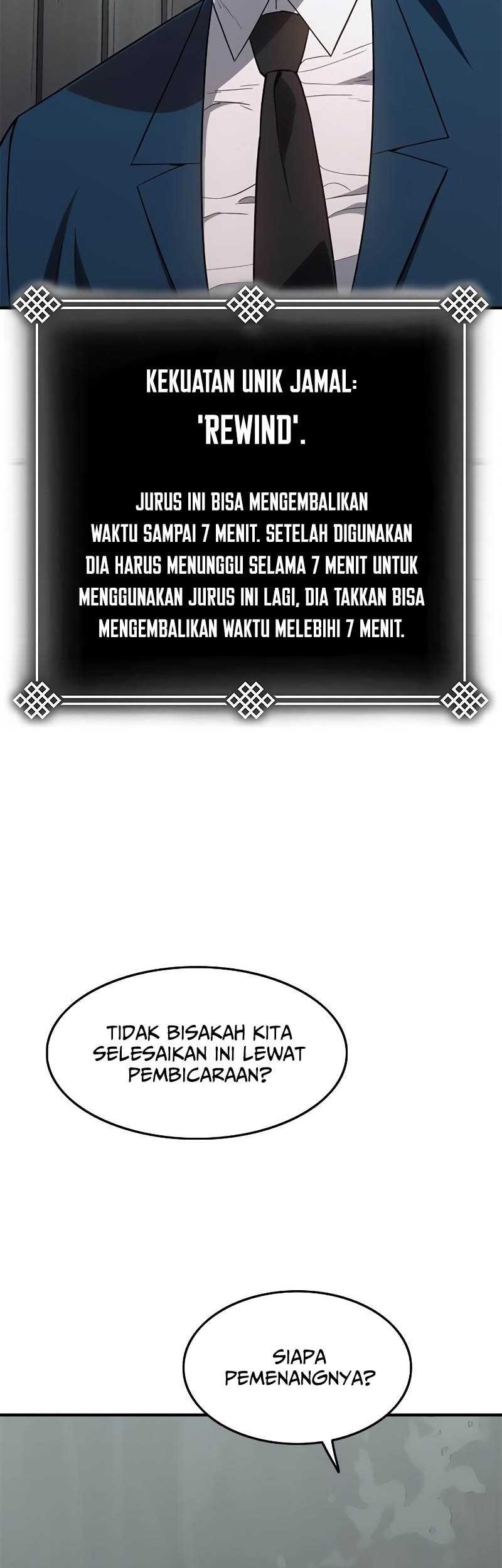 The Kept Man of the Princess Knight Chapter 3 - halaman 36