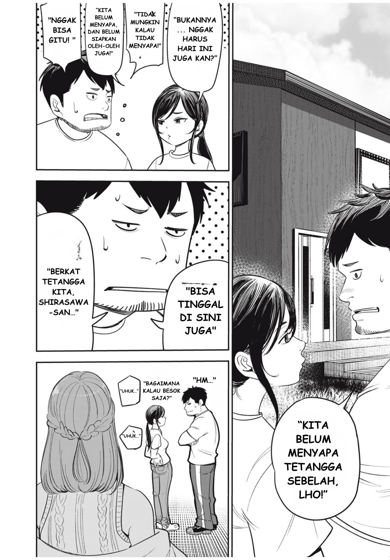 The Kind Neighbor Chapter 1 - halaman 10