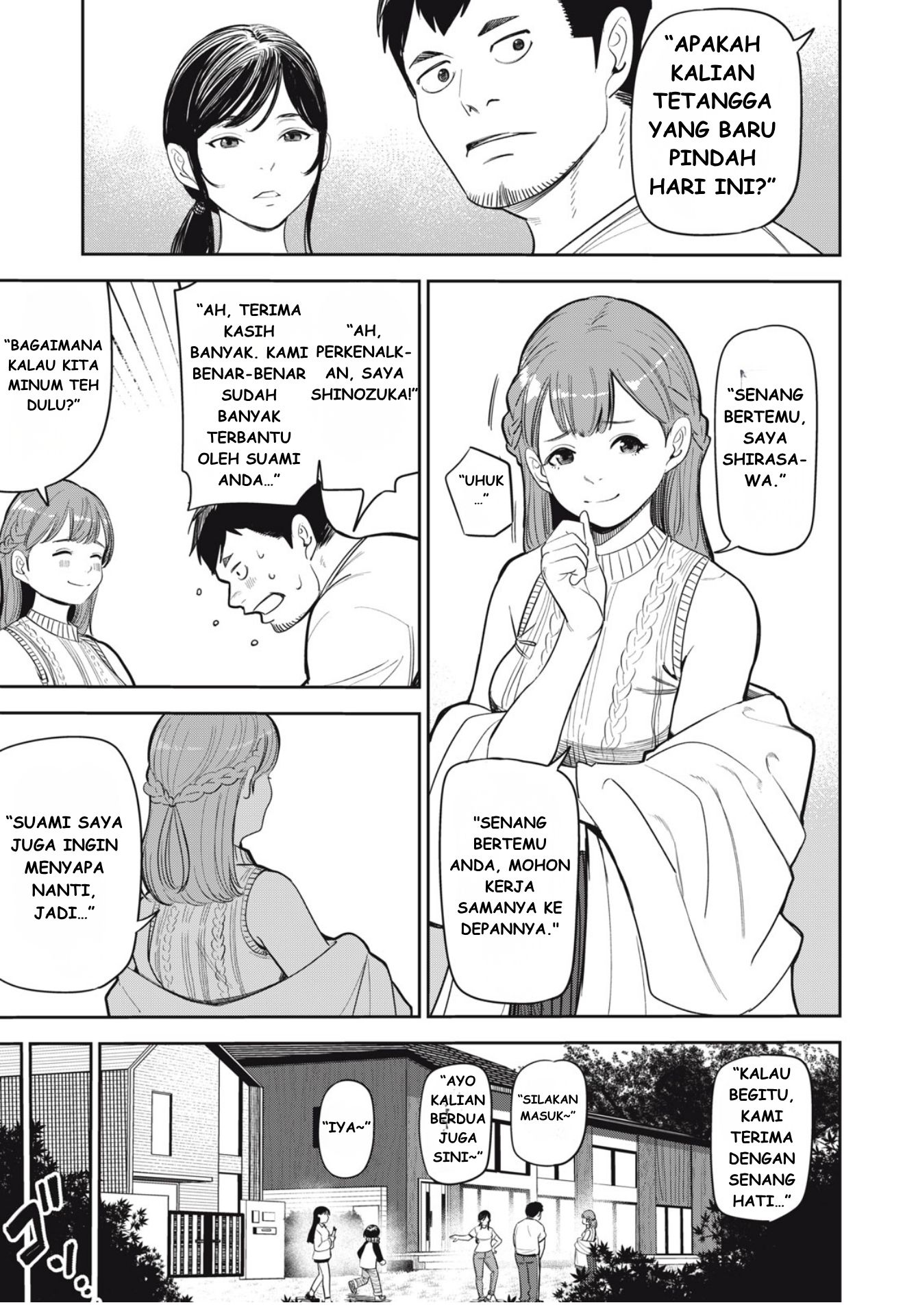 The Kind Neighbor Chapter 1 - halaman 11