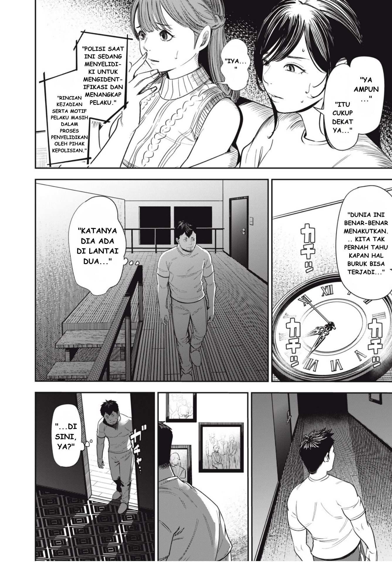 The Kind Neighbor Chapter 1 - halaman 14
