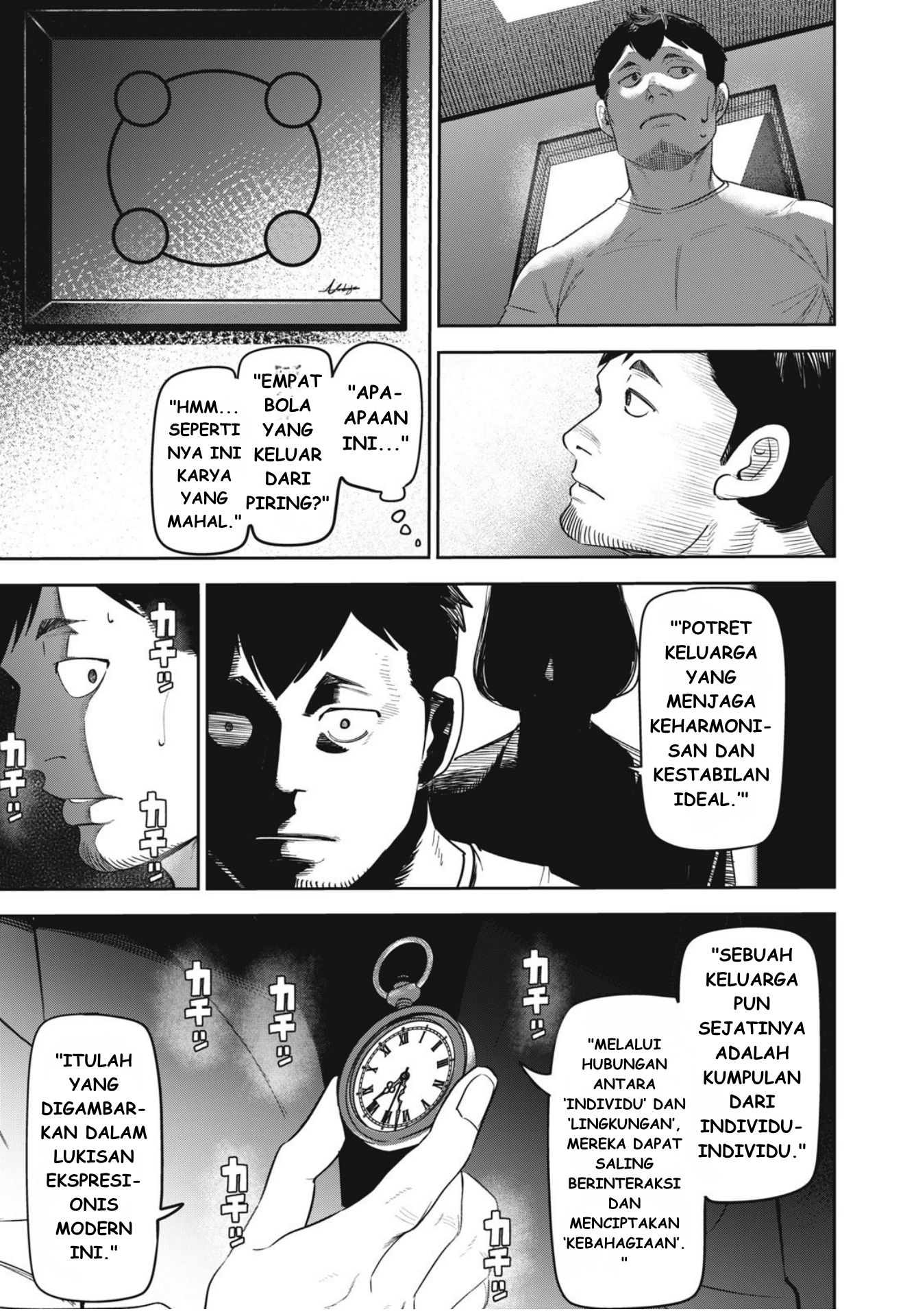 The Kind Neighbor Chapter 1 - halaman 15