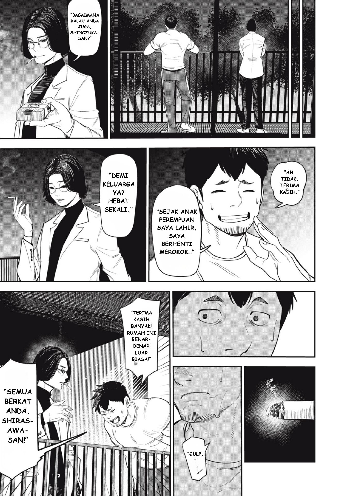 The Kind Neighbor Chapter 1 - halaman 17