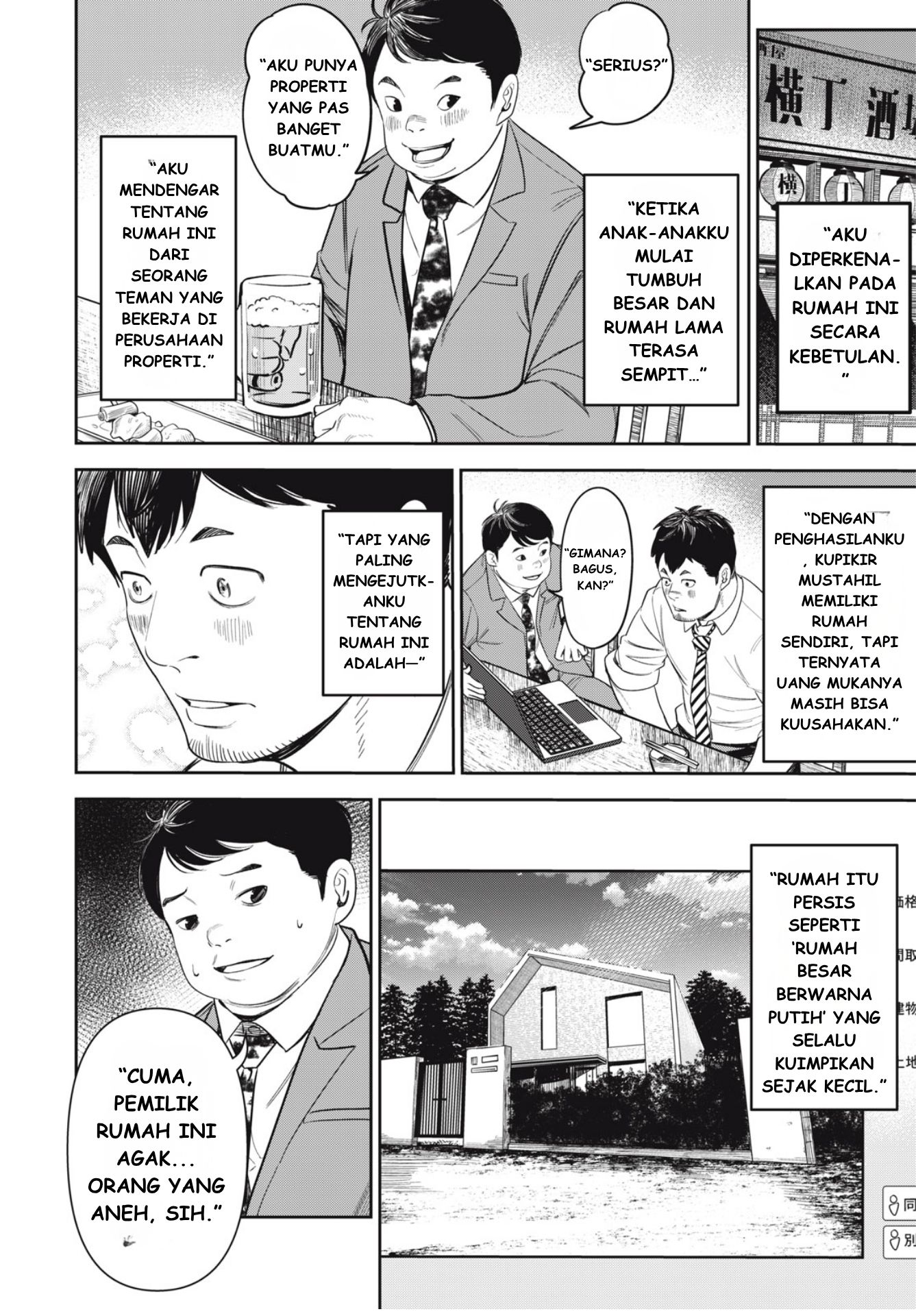 The Kind Neighbor Chapter 1 - halaman 18