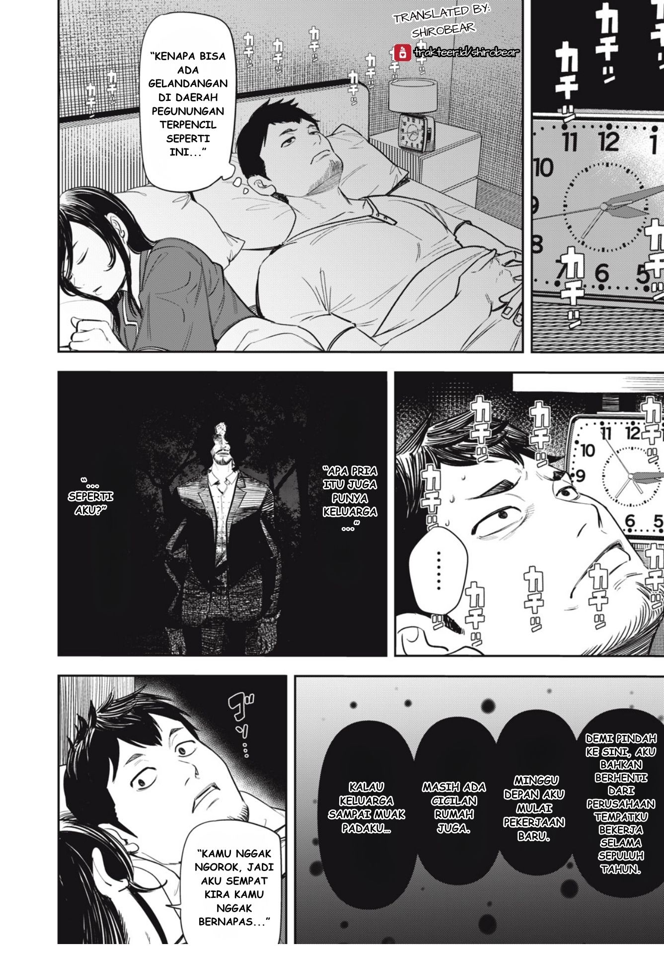 The Kind Neighbor Chapter 1 - halaman 24