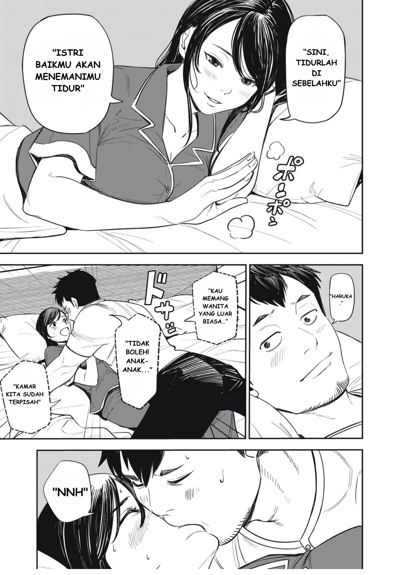The Kind Neighbor Chapter 1 - halaman 25