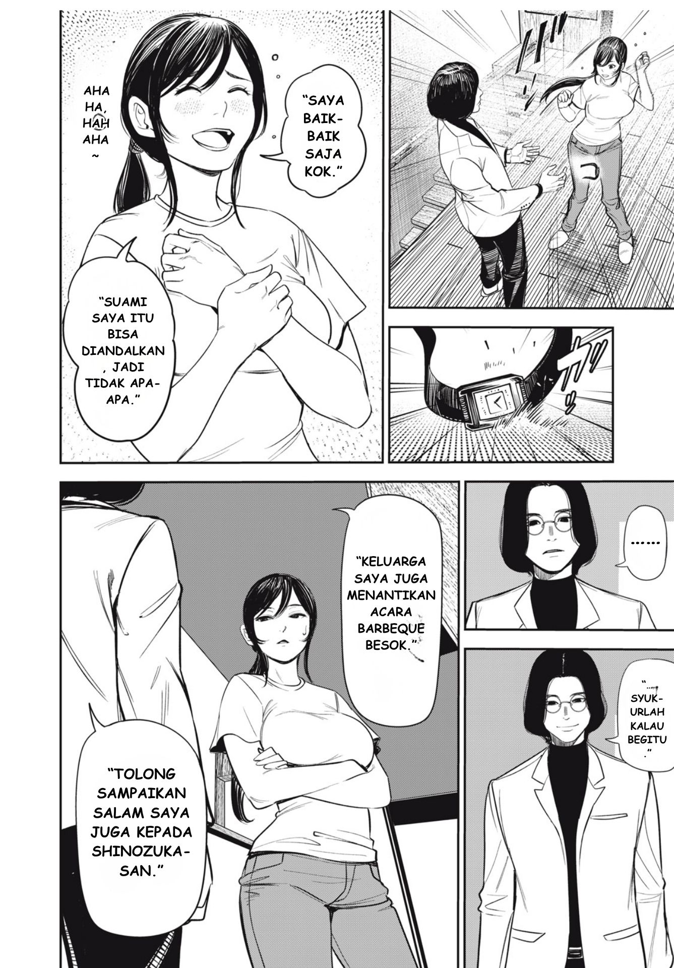 The Kind Neighbor Chapter 1 - halaman 32