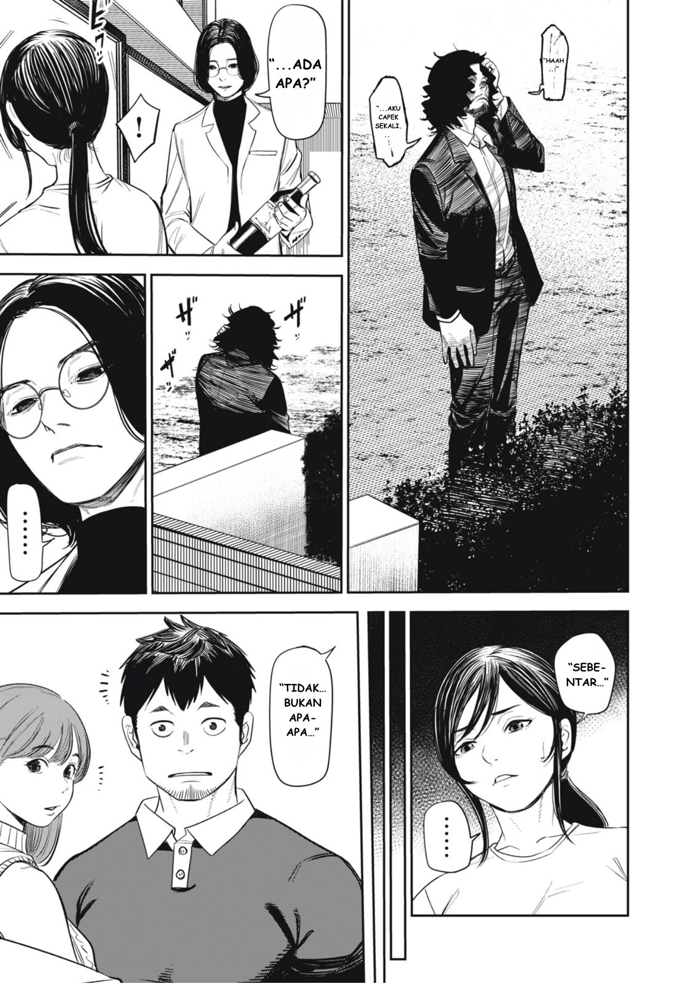 The Kind Neighbor Chapter 1 - halaman 37