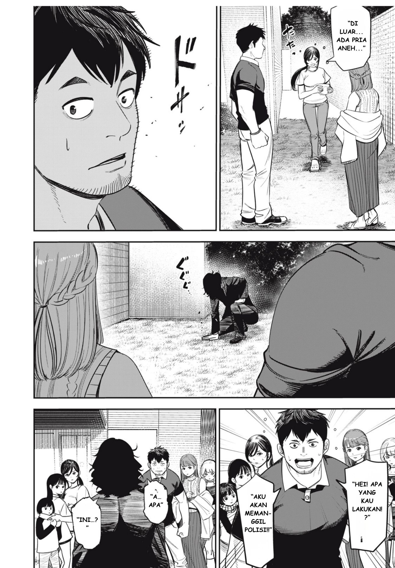 The Kind Neighbor Chapter 1 - halaman 38