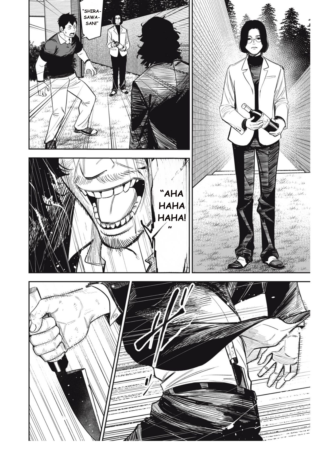 The Kind Neighbor Chapter 1 - halaman 40